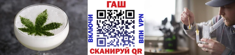 Еда ТГК конопля  Петровск-Забайкальский 
