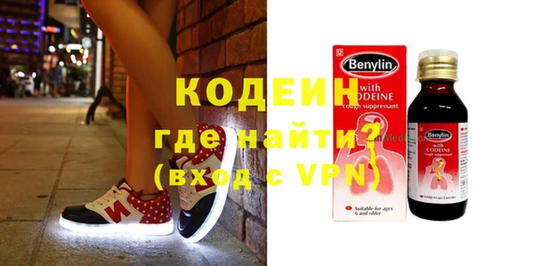 MESCALINE Няндома