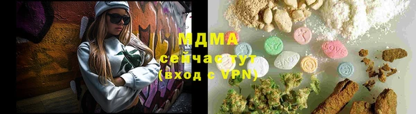 дистиллят марихуана Остров