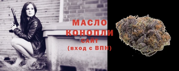 меф Нягань