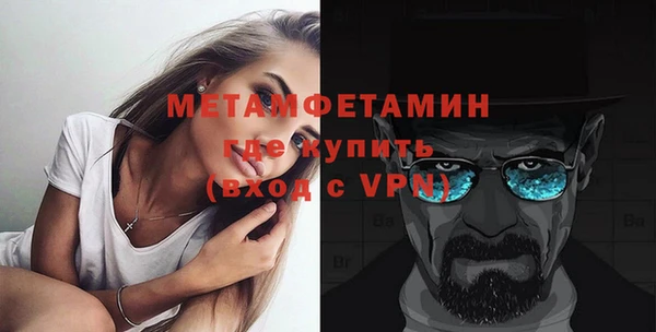 MESCALINE Няндома