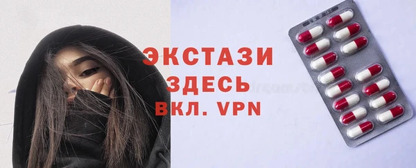 альфа пвп Новодвинск