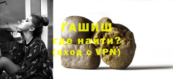 меф Нягань