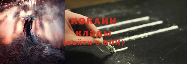 меф Нягань