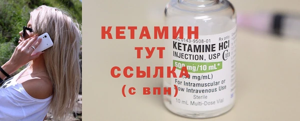 меф Нягань