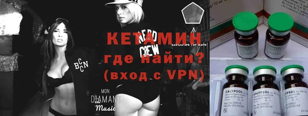 мефедрон мука Нязепетровск