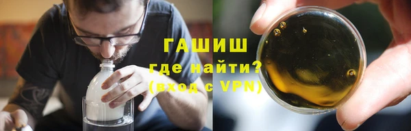 MESCALINE Няндома