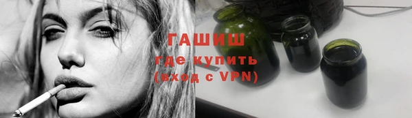 MESCALINE Няндома