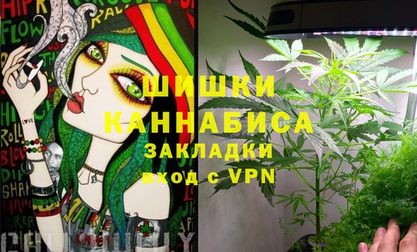 MESCALINE Няндома