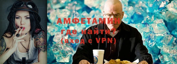 гашик Осташков