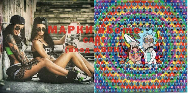 MESCALINE Няндома