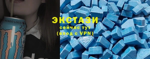 мефедрон мука Нязепетровск
