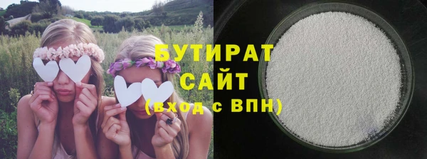 дистиллят марихуана Остров