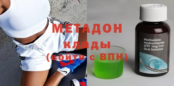 MESCALINE Няндома