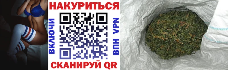 Марихуана VHQ  сколько стоит  Петровск-Забайкальский 